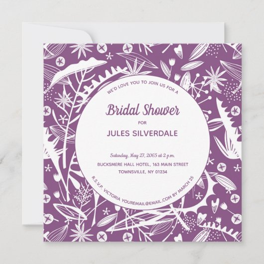 植物紫色の葉のブライダルシャワー 招待状 (正面)