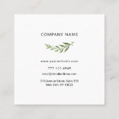 植物花の背景付き名刺。 スクエア名刺 (裏面)