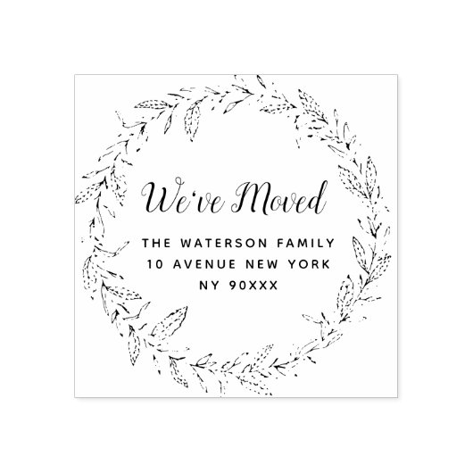 植物茎新しい住所を移した ラバースタンプ (インプリント)