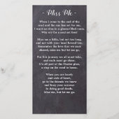 植物記念素朴葬儀祈りの言葉しおり (裏面)