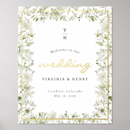 植物金箔ポスター 箔ポスター (正面)