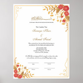 植物骨格ニッカ契約 ポスター