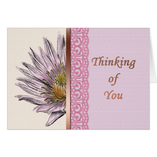 《植物》スイレン (正面横)