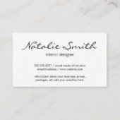 植物 名刺 (正面)