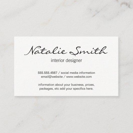 植物 名刺 (正面)