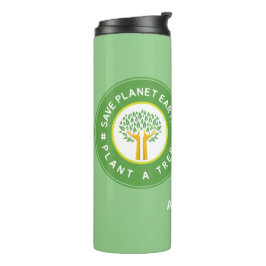 植物Aの木救:母地球アーバーの日4月26日 タンブラー