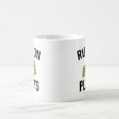植走物 コーヒーマグカップ (中央)