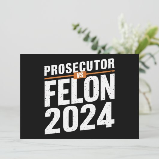 検察官VS犯罪者 2024 招待状 (スタンド正面)