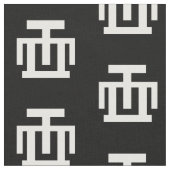 検査の品質管理のHWE MU DUA |の記号 ファブリック (クローズアップ)