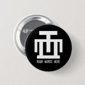 検査の品質管理のHWE MU DUA |の記号 缶バッジ (正面&裏面)