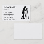 検査官 名刺 (正面/裏面)