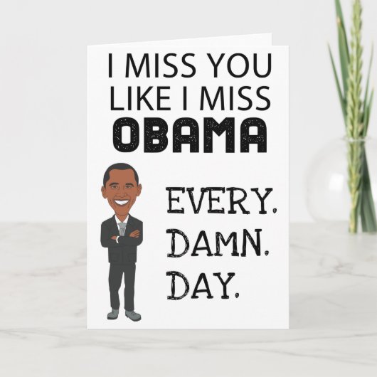 検疫おもしろい誕生日 カード (正面)