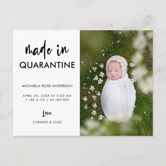 検疫で作成されたス生まれたばかりのクリエレガントシンプルプト 案内ポストカード (正面)