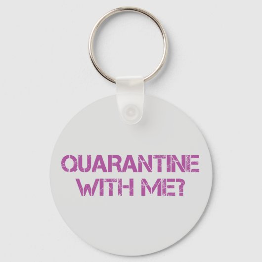 検疫は？ キーホルダー (正面)