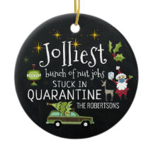 検疫を受けない | おもしろい 2020年記念