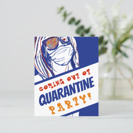 検疫来外パーティー (スタンド正面)