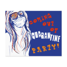 検疫来外パーティー