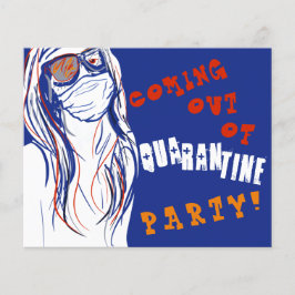 検疫来外パーティー