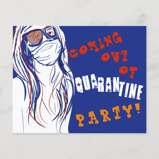 検疫来外パーティー (正面)