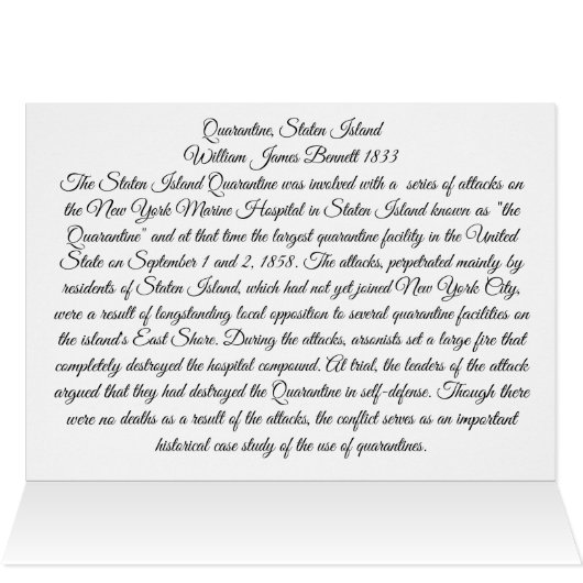 検疫、スタテン島1833 (内部横(上))