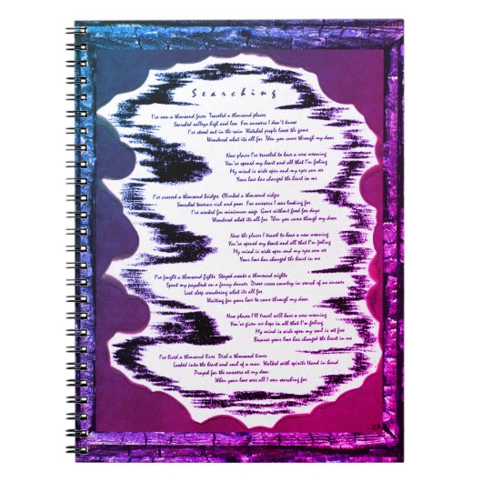 検索中 ノートブック (正面)