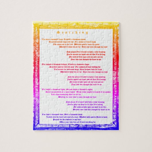 検索 ジグソーパズル (縦)