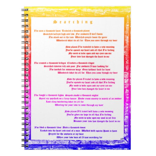 検索 ノートブック (正面)