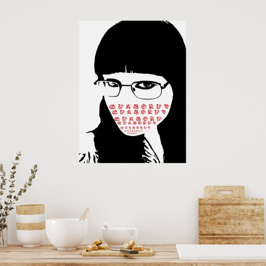 検閲された ポスター (キッチン)