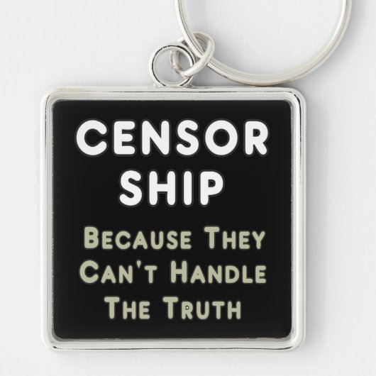検閲 キーホルダー (正面)