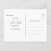 椰子の木が私の花嫁になる インビテーションポストカード (裏面)