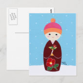 椿こけし人形 ポストカード (正面/裏面)