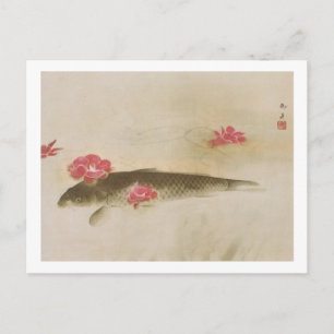 椿と鯉,速水御舟椿と鯉魚,御舟 ポストカード
