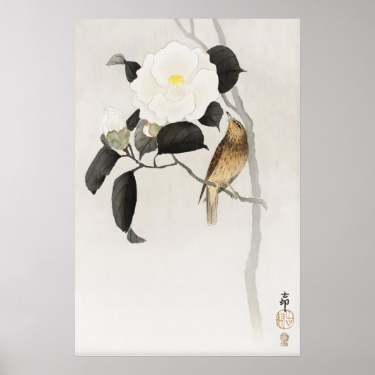 椿と鳥の日本画壁画アートプリント ヴィンテージ禅 ポスター (正面)