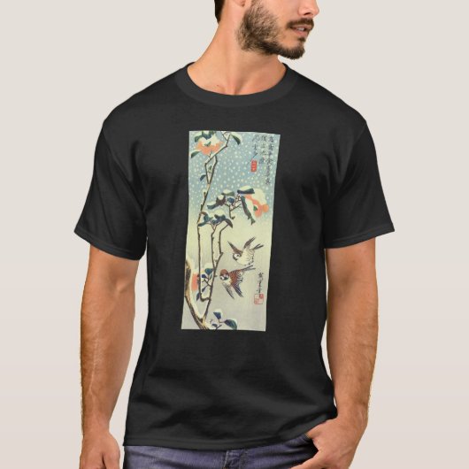 椿に雀、広重椿と雀、広重、浮世絵 Tシャツ (正面)