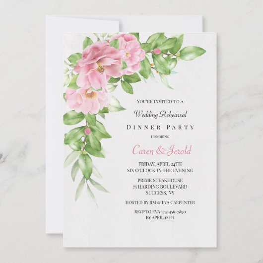 椿リハーサルディナーパーティー 招待状 (正面)