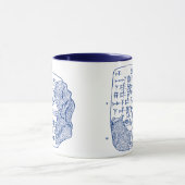 楔形の優秀な飲み物のマグ マグカップ (中央)