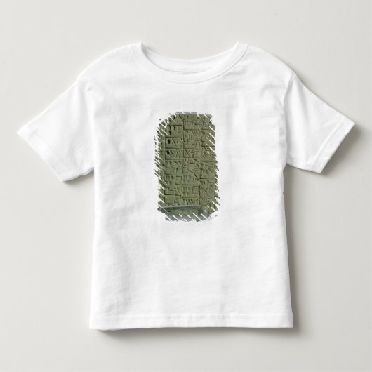 楔形の原稿が付いているタブレット トドラーTシャツ (正面)