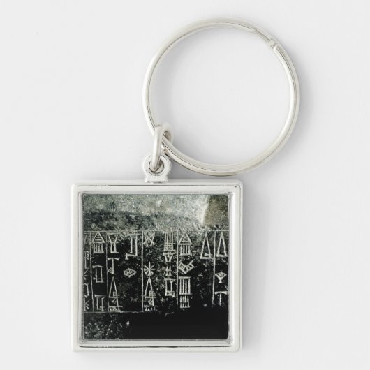 楔形の原稿 キーホルダー (正面)