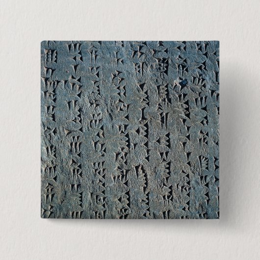 楔形の原稿 缶バッジ (正面)