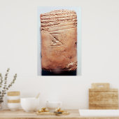 楔形文字を含むタブレット， c.1830-1530 BC ポスター (キッチン)