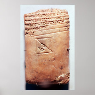 楔形文字を含むタブレット, c.1830-1530 BC ポスター