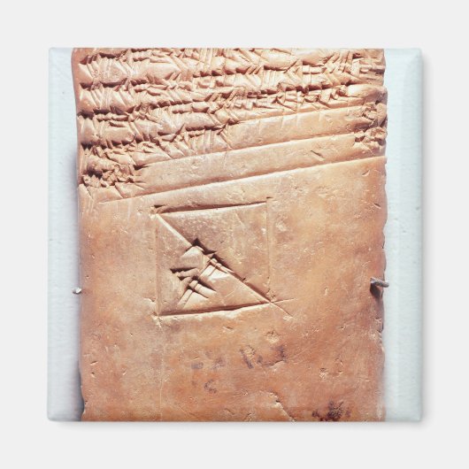 楔形文字を含むタブレット， c.1830-1530 BC マグネット (正面)