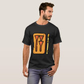 楔形文字粘土板シュメールメソポタミアアッカド Tシャツ (正面フル)