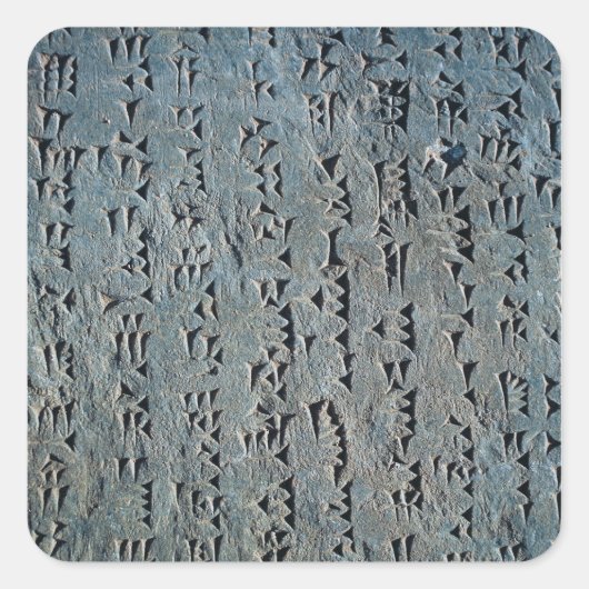 楔形文字 スクエアシール (正面)