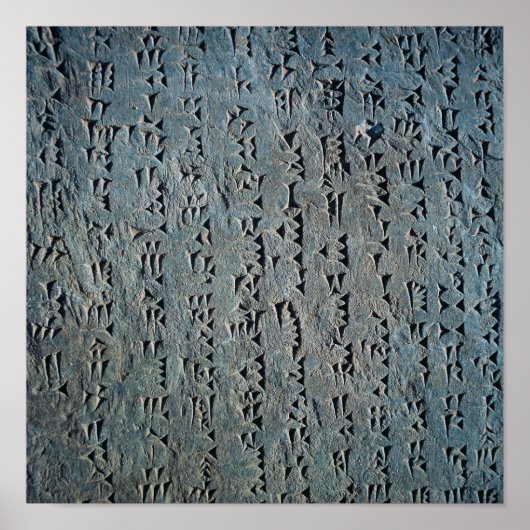 楔形文字 ポスター (正面)