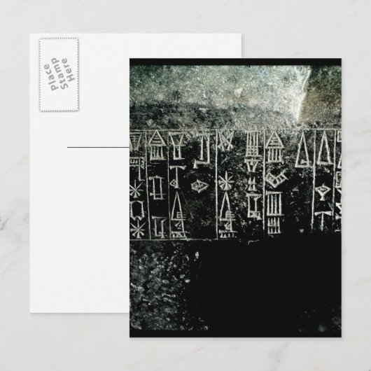 楔形文字 ポストカード (正面/裏面)