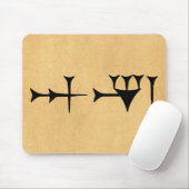 楔形Inanna マウスパッド (マウス)