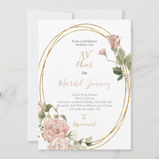 楕円フレームキンセアニェラへの招待スペインの 招待状 (正面)