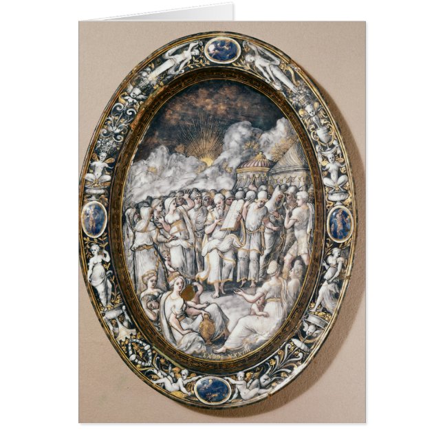 楕円形の皿 (正面)