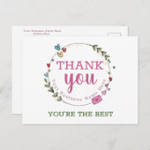 業務パーソナライズされたサンキューカード ポストカード (正面/裏面)